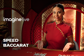 Speed Baccarat 1
